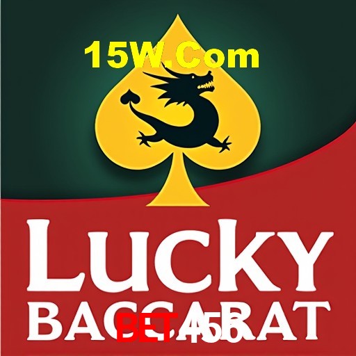 Interface Premium Bet456